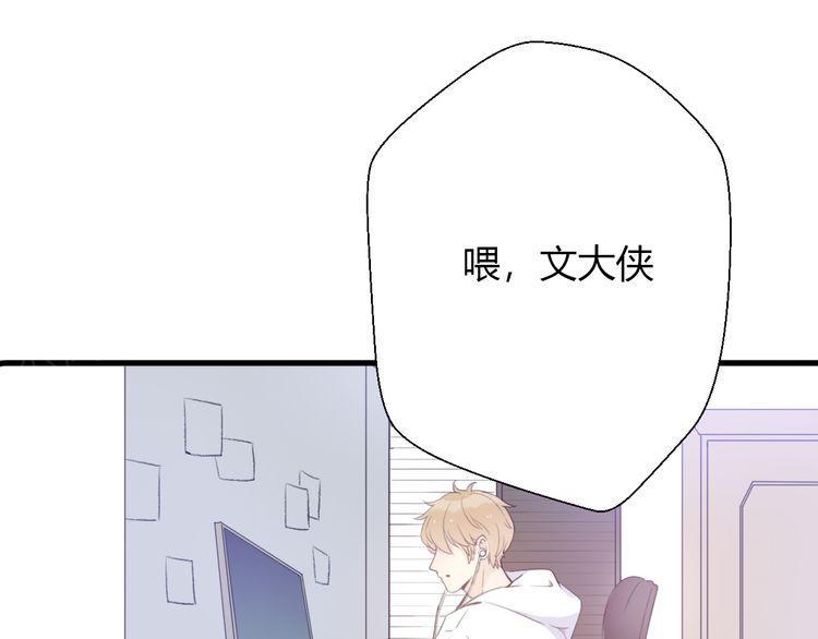 第26话165