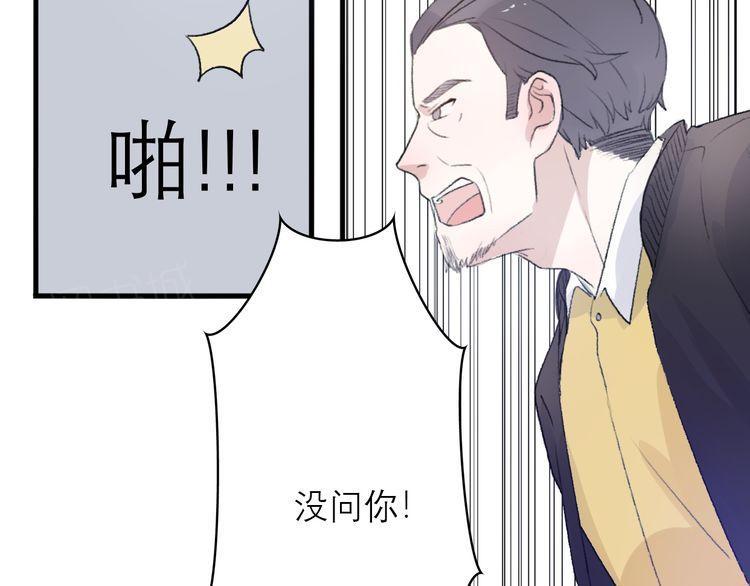 第26话17