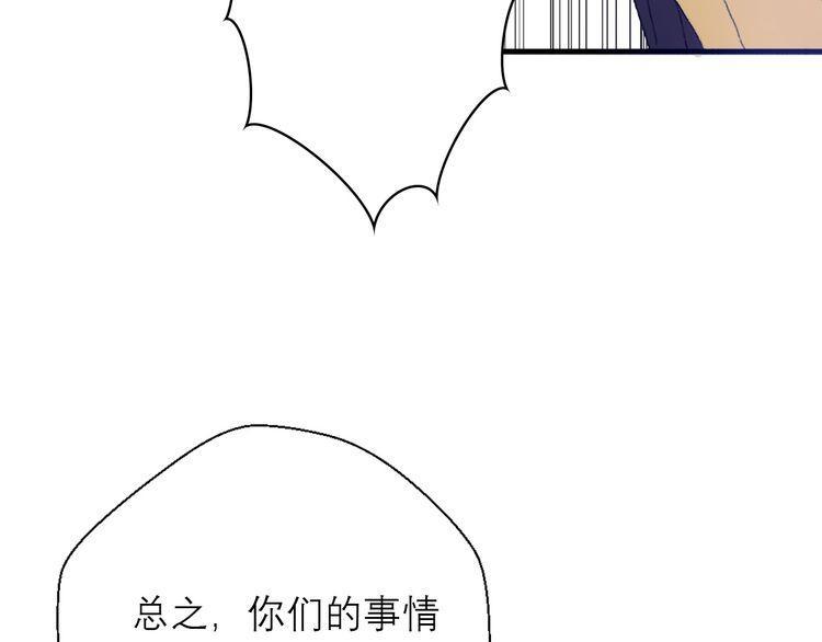 第26话18