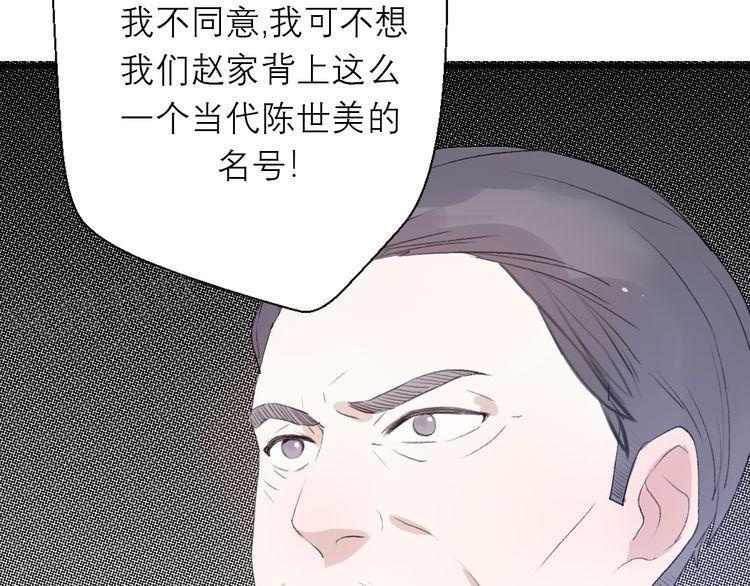 第26话19