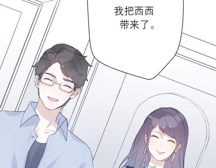 第26话2