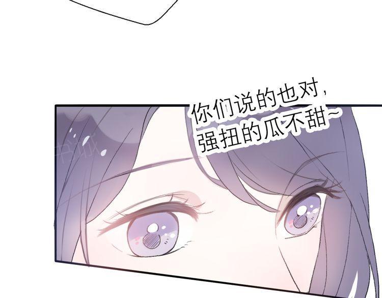 第26话27