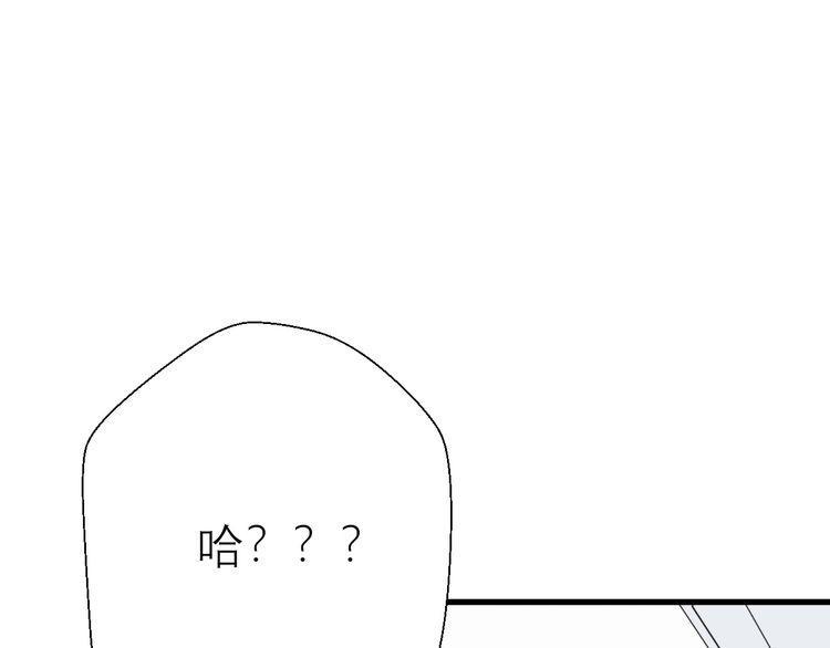 第26话31