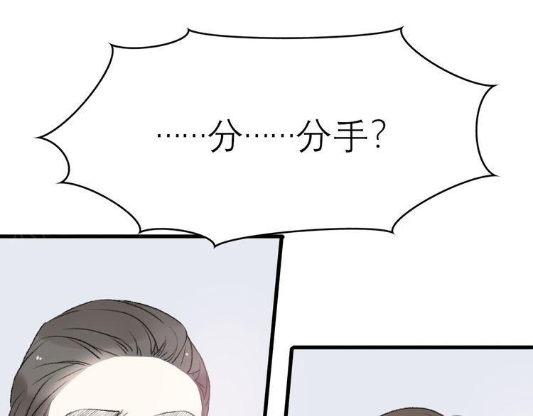 第26话34