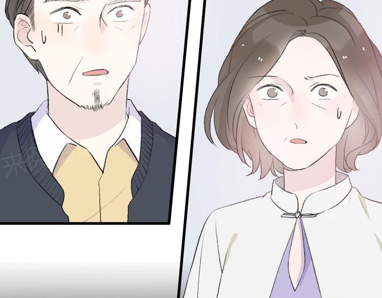 第26话35