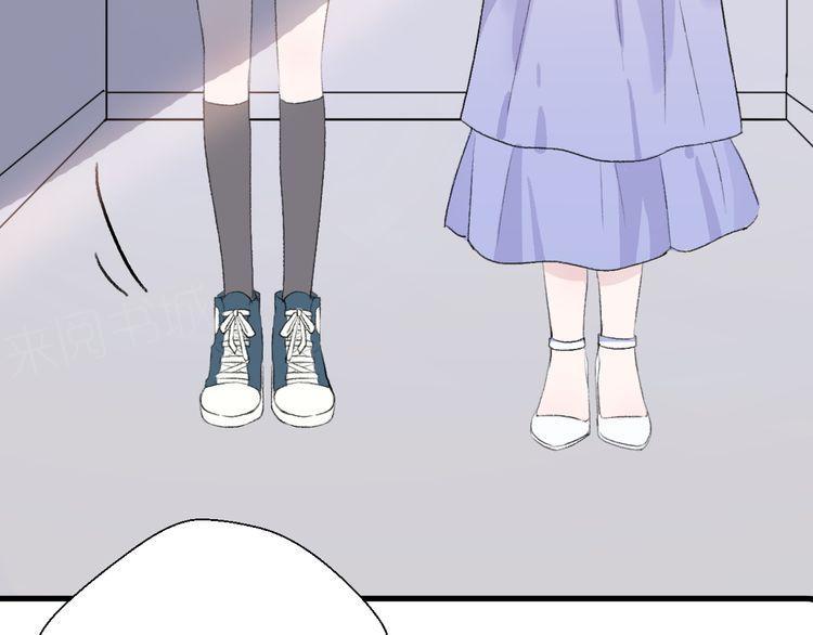 第26话53