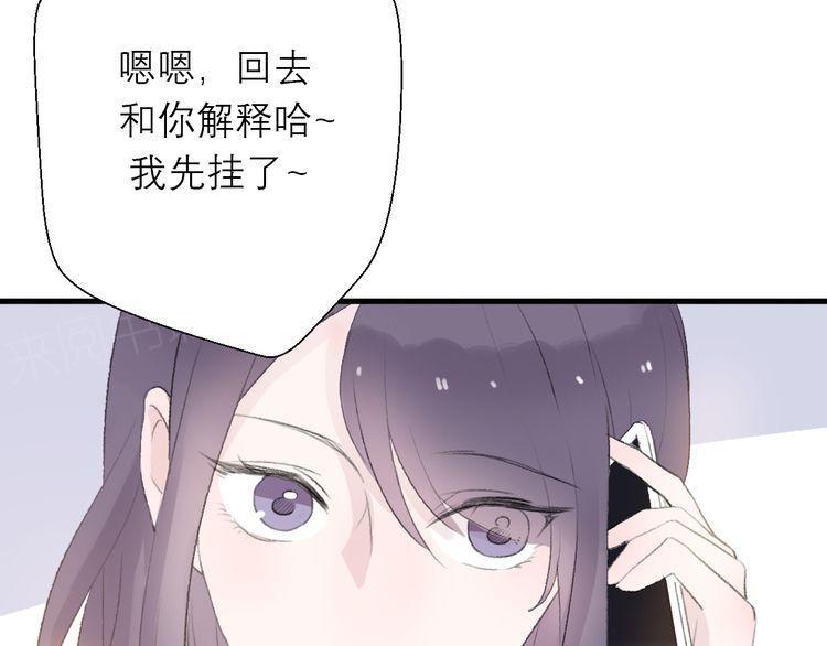 第26话54