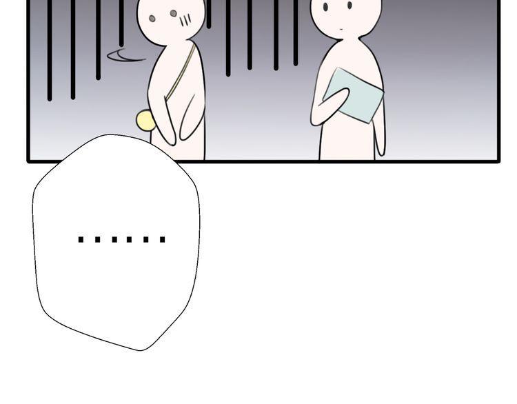 第26话59