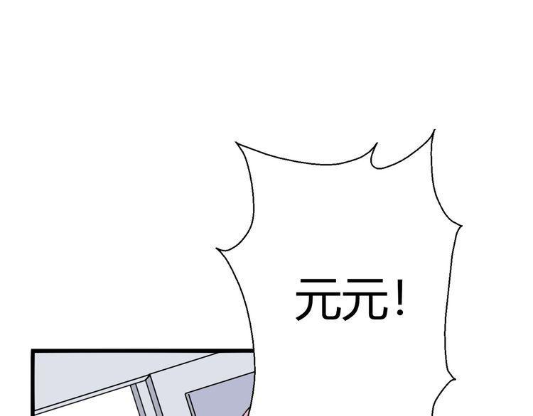 第26话61