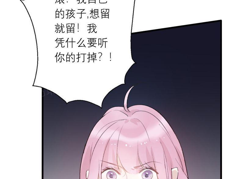 第26话66