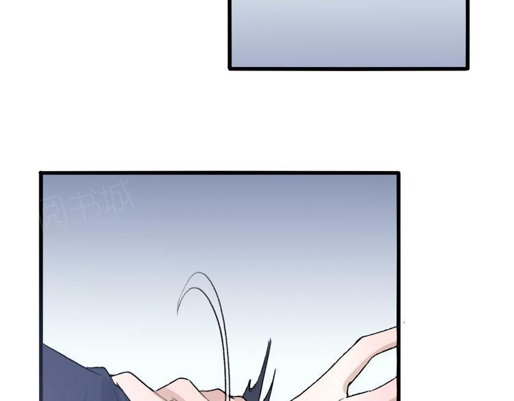 第26话73