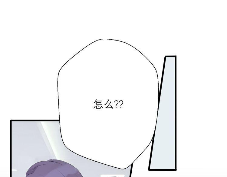 第26话93