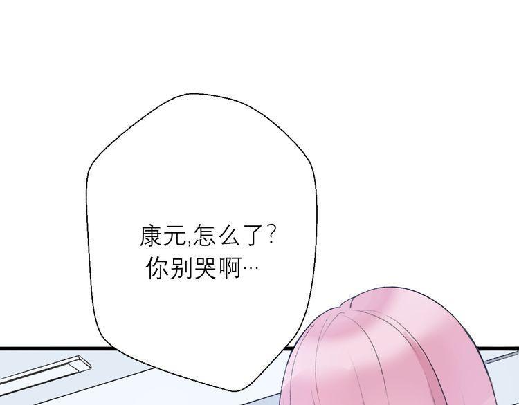 第26话97