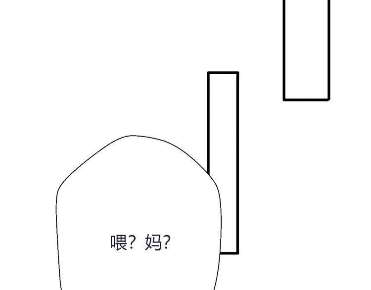 第25话104