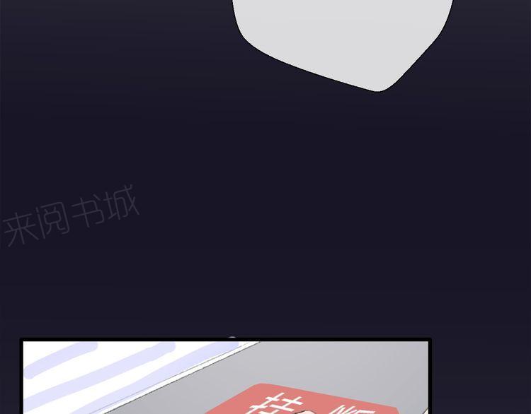 第25话109