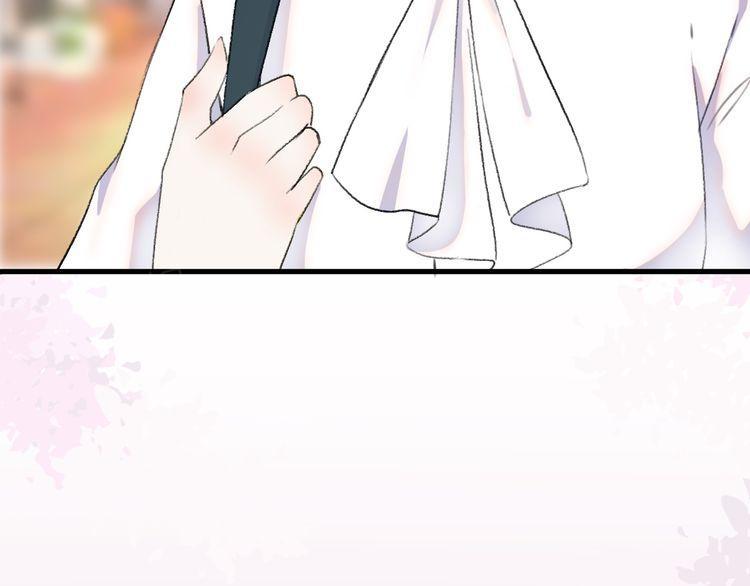 第25话11