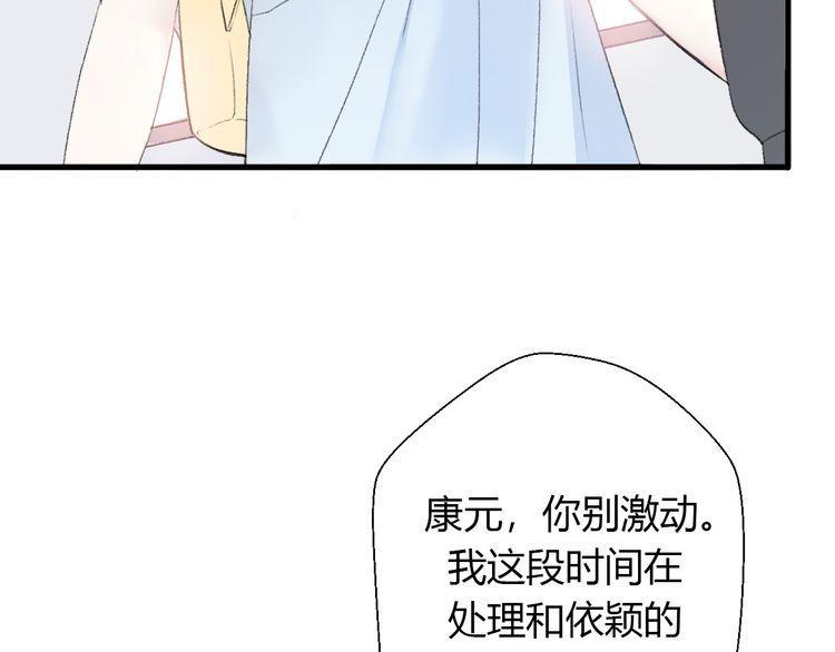 第25话123