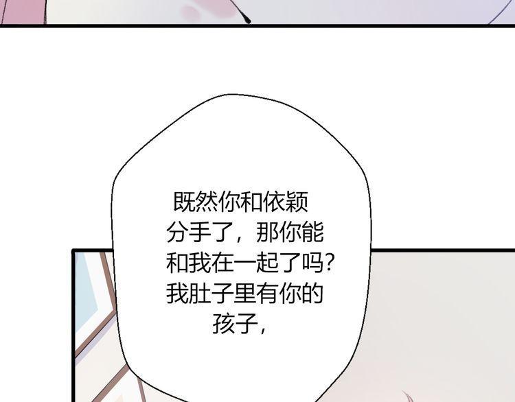 第25话130