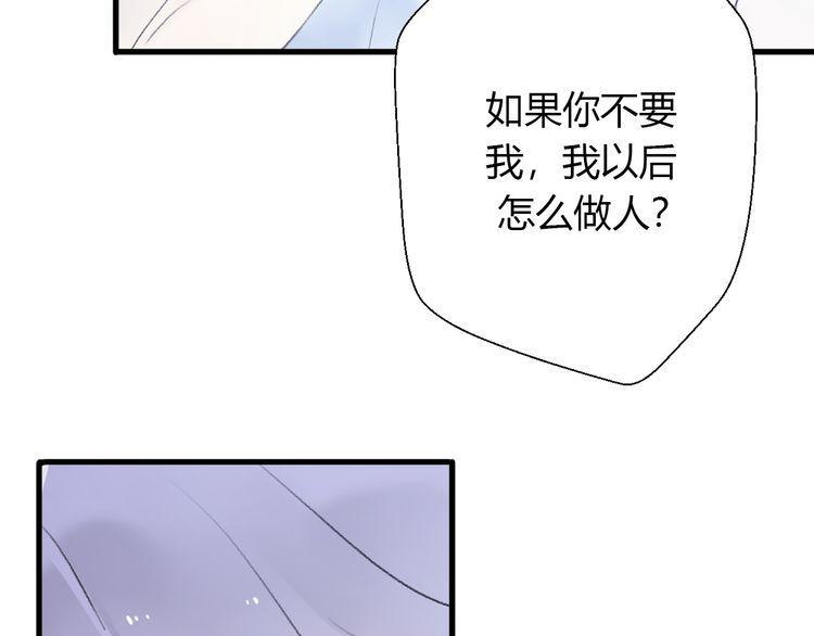 第25话132