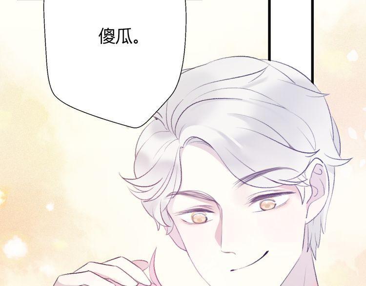 第25话134