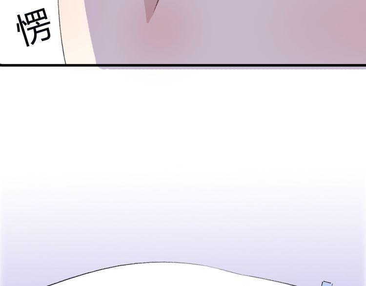 第25话14