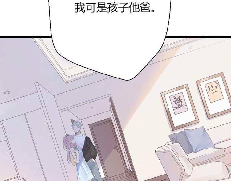 第25话143