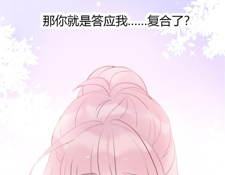 第25话145