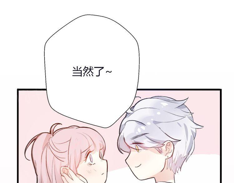 第25话148