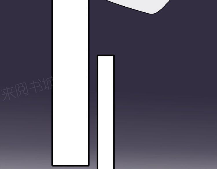 第25话157