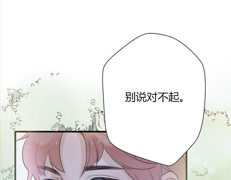 第25话31