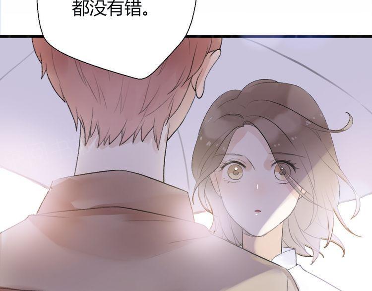 第25话34