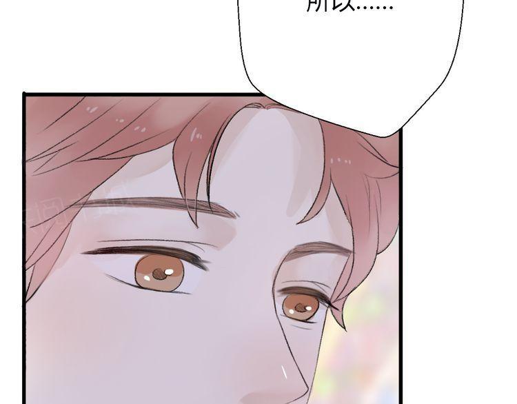 第25话36
