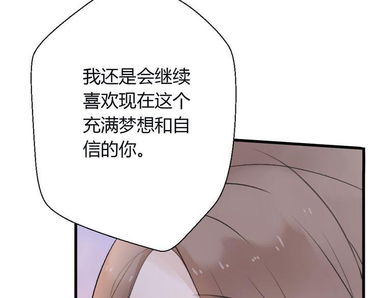 第25话38