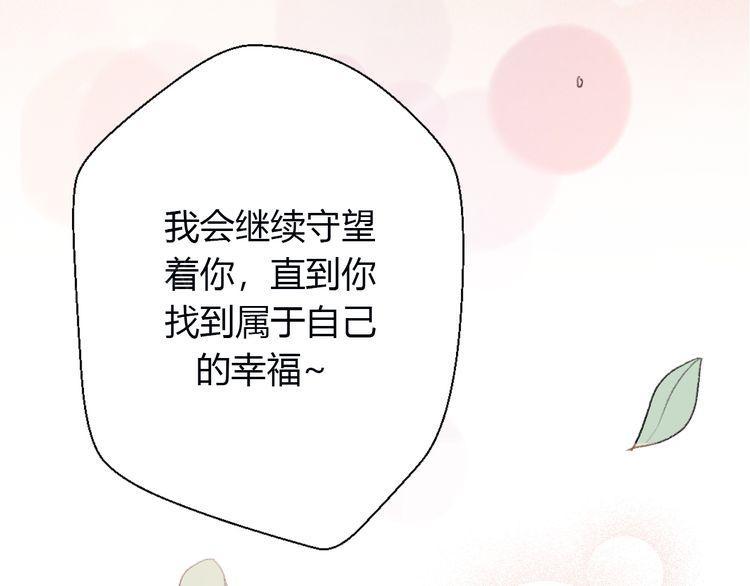 第25话43