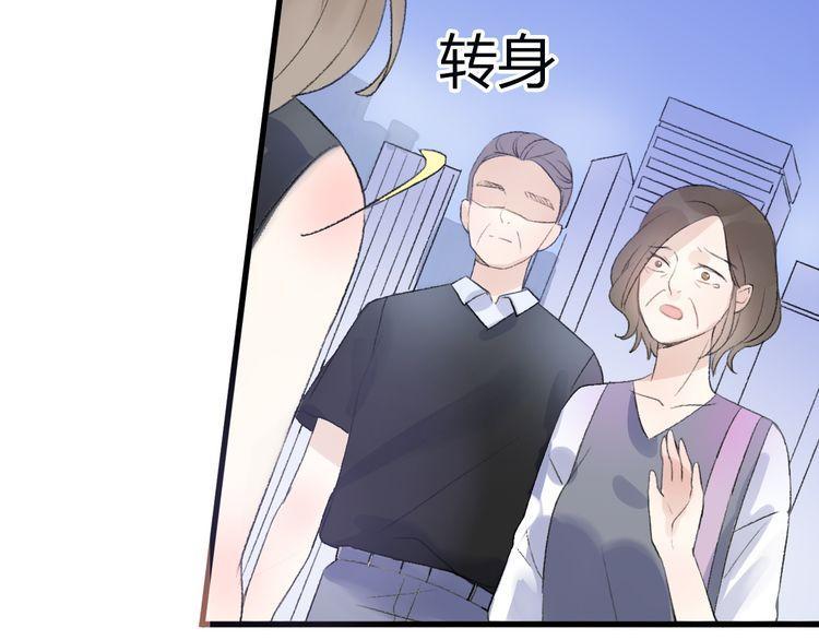 第25话55