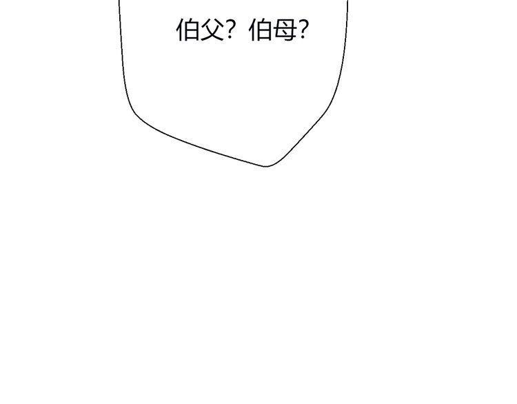 第25话57