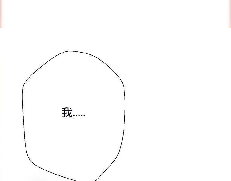 第25话8