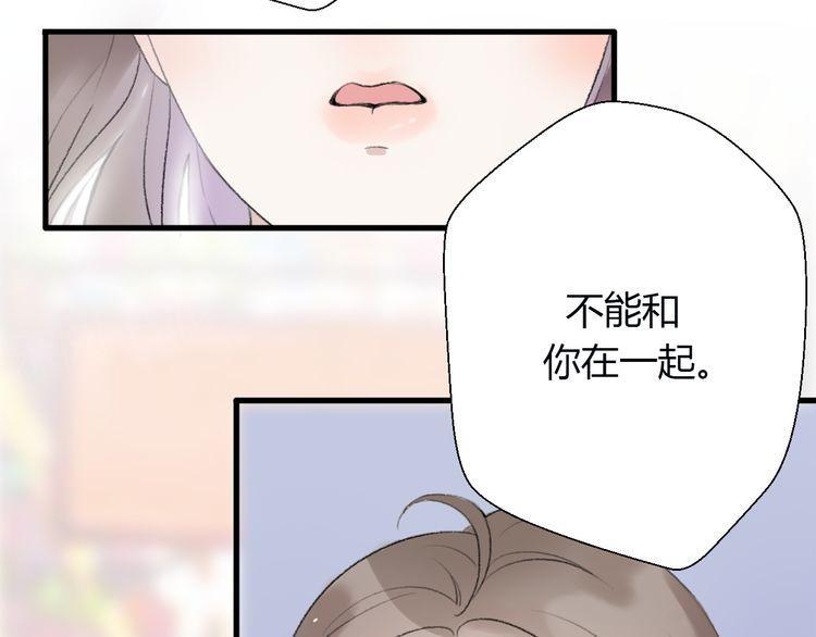 第25话9