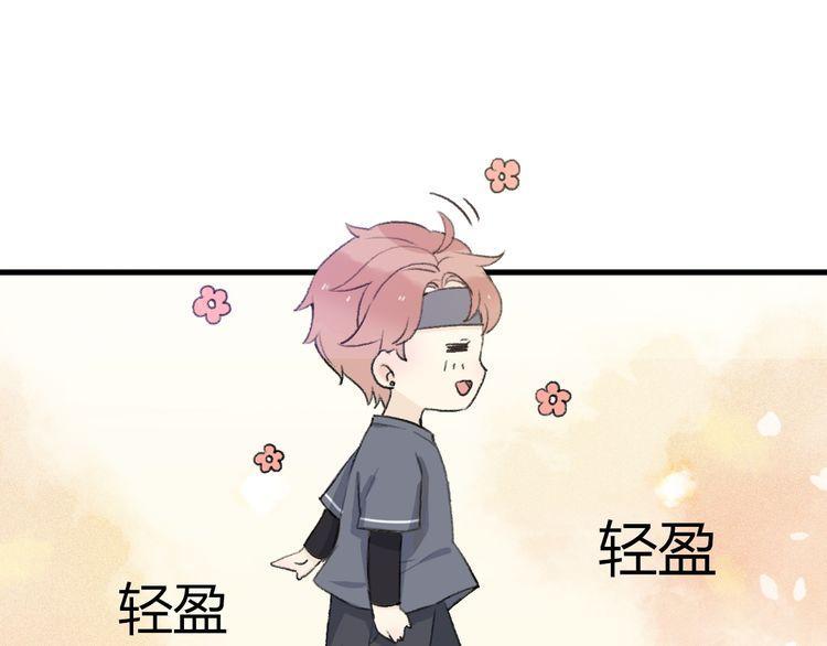 第24话109