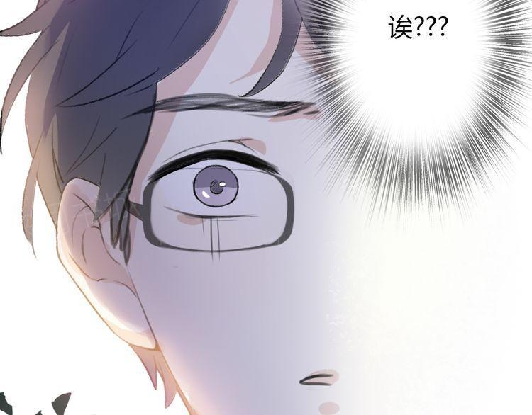 第24话12