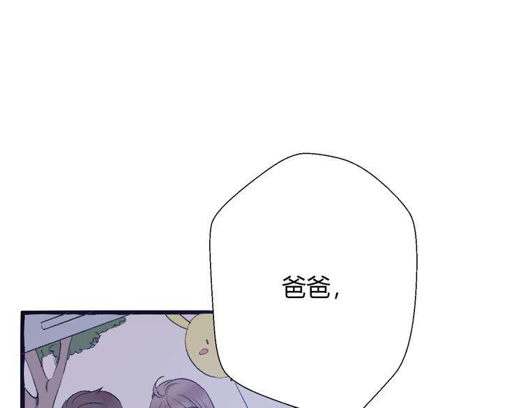 第24话125