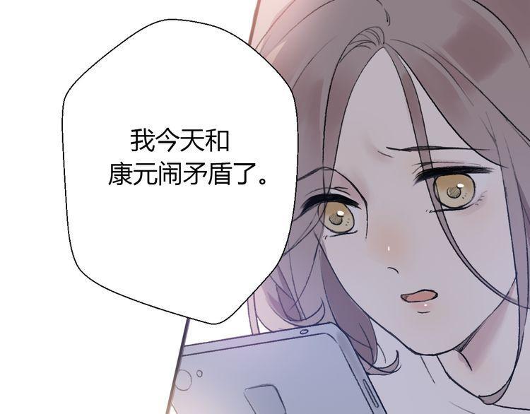 第24话127