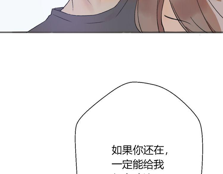第24话130