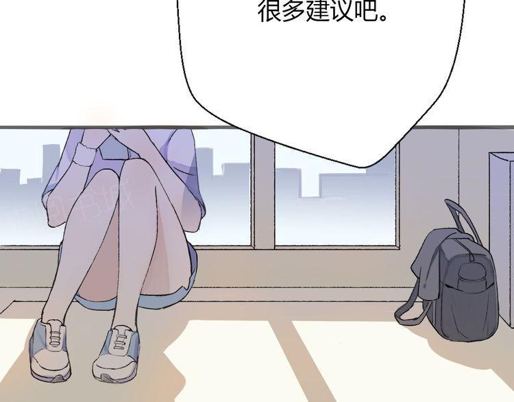 第24话131