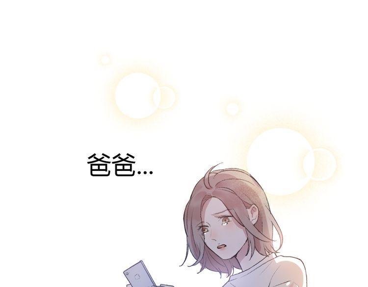 第24话133