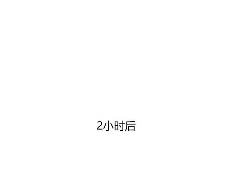第24话146
