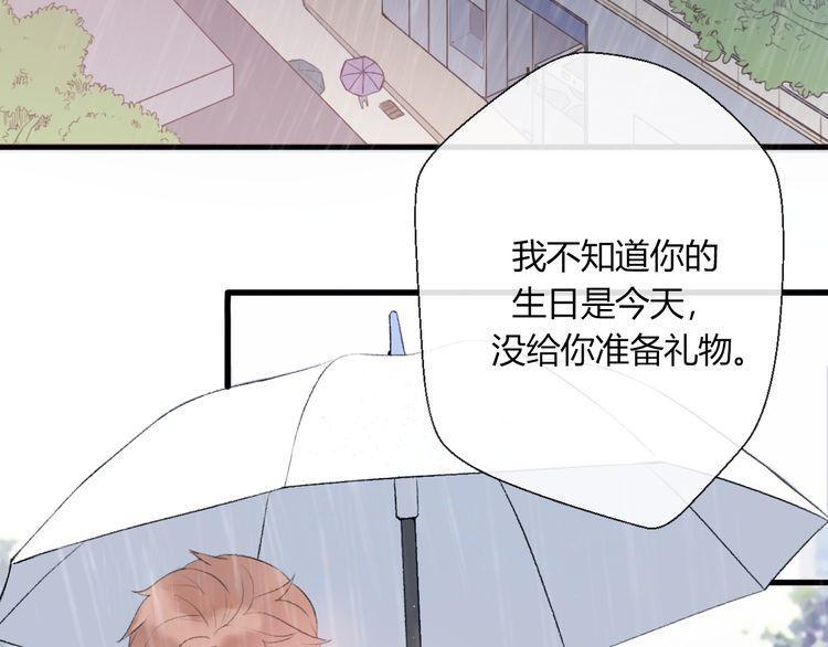 第24话148