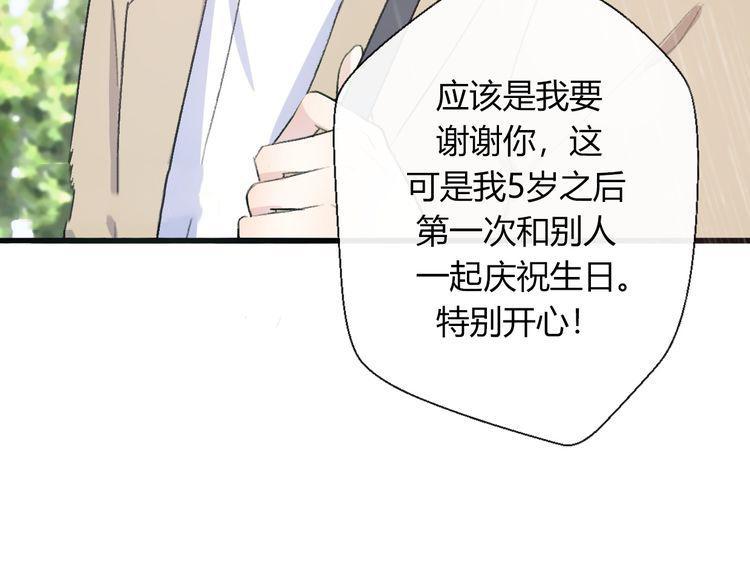 第24话152