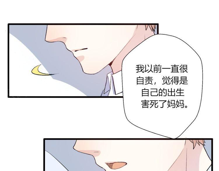 第24话153