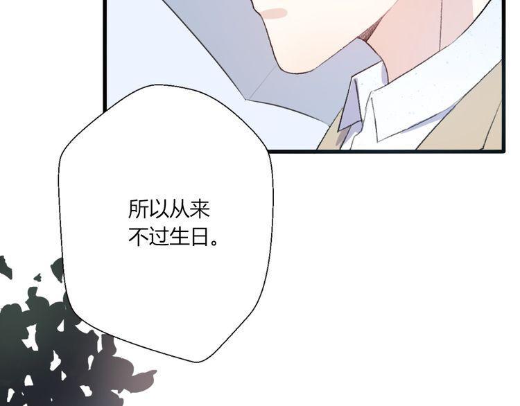 第24话154